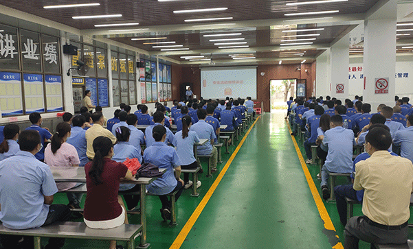 筑牢安全防線，占美金屬舉辦2020安全培訓(xùn)大會